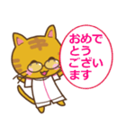 鍼灸師ねこさん（個別スタンプ：16）