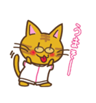 鍼灸師ねこさん（個別スタンプ：18）
