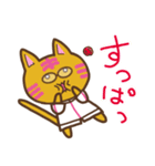 鍼灸師ねこさん（個別スタンプ：19）