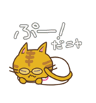 鍼灸師ねこさん（個別スタンプ：22）