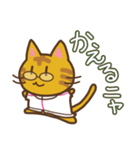 鍼灸師ねこさん（個別スタンプ：24）