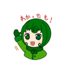 マリモのまりこちゃん②（個別スタンプ：1）
