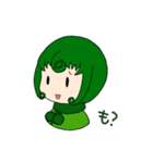 マリモのまりこちゃん②（個別スタンプ：2）
