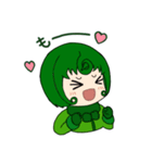 マリモのまりこちゃん②（個別スタンプ：4）