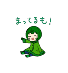 マリモのまりこちゃん②（個別スタンプ：6）