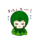 マリモのまりこちゃん②（個別スタンプ：7）