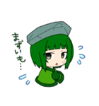 マリモのまりこちゃん②（個別スタンプ：12）