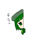 マリモのまりこちゃん②（個別スタンプ：13）