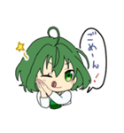 マリモのまりこちゃん②（個別スタンプ：19）