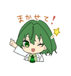 マリモのまりこちゃん②（個別スタンプ：20）