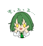 マリモのまりこちゃん②（個別スタンプ：22）