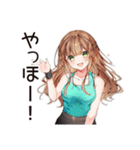 健康意識女子のヘルシー返信★（個別スタンプ：2）