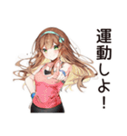 健康意識女子のヘルシー返信★（個別スタンプ：4）