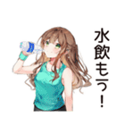 健康意識女子のヘルシー返信★（個別スタンプ：6）