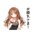健康意識女子のヘルシー返信★（個別スタンプ：8）