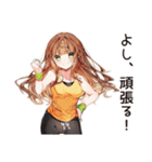健康意識女子のヘルシー返信★（個別スタンプ：9）
