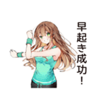 健康意識女子のヘルシー返信★（個別スタンプ：10）