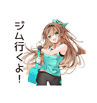 健康意識女子のヘルシー返信★（個別スタンプ：11）