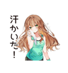 健康意識女子のヘルシー返信★（個別スタンプ：12）