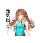 健康意識女子のヘルシー返信★（個別スタンプ：19）