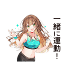 健康意識女子のヘルシー返信★（個別スタンプ：20）