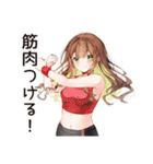 健康意識女子のヘルシー返信★（個別スタンプ：22）