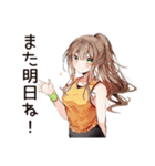 健康意識女子のヘルシー返信★（個別スタンプ：25）