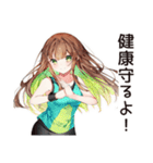 健康意識女子のヘルシー返信★（個別スタンプ：28）
