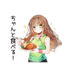 健康意識女子のヘルシー返信★（個別スタンプ：29）
