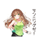 健康意識女子のヘルシー返信★（個別スタンプ：31）