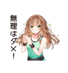 健康意識女子のヘルシー返信★（個別スタンプ：34）