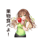 健康意識女子のヘルシー返信★（個別スタンプ：35）