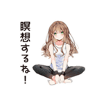 健康意識女子のヘルシー返信★（個別スタンプ：36）