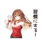 健康意識女子のヘルシー返信★（個別スタンプ：38）