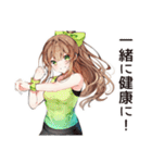 健康意識女子のヘルシー返信★（個別スタンプ：39）