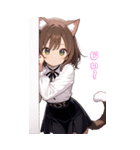 猫娘の日常BIGスタンプ第2弾（個別スタンプ：4）