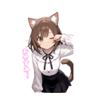 猫娘の日常BIGスタンプ第2弾（個別スタンプ：5）