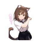 猫娘の日常BIGスタンプ第2弾（個別スタンプ：8）