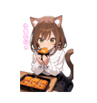 猫娘の日常BIGスタンプ第2弾（個別スタンプ：18）