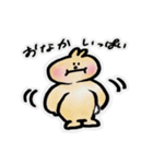 ゆかいな日常を‼︎（個別スタンプ：4）