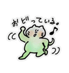 ゆかいな日常を‼︎（個別スタンプ：8）