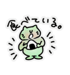 ゆかいな日常を‼︎（個別スタンプ：10）