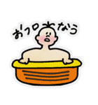 ゆかいな日常を‼︎（個別スタンプ：13）