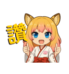 星霊の秘密 カーラ 01（個別スタンプ：8）