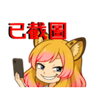 星霊の秘密 カーラ 01（個別スタンプ：14）