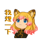 星霊の秘密 カーラ 01（個別スタンプ：18）