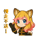 星霊の秘密 カーラ 01（個別スタンプ：21）