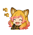 星霊の秘密 カーラ 01（個別スタンプ：22）