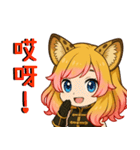 星霊の秘密 カーラ 01（個別スタンプ：23）