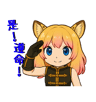 星霊の秘密 カーラ 01（個別スタンプ：27）